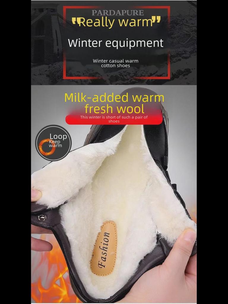 Men's Casual High-Top Leather Winter Shoes - Non-Slip, Warm, Plus Velvet, Ideal for Middle-Aged and Elderly