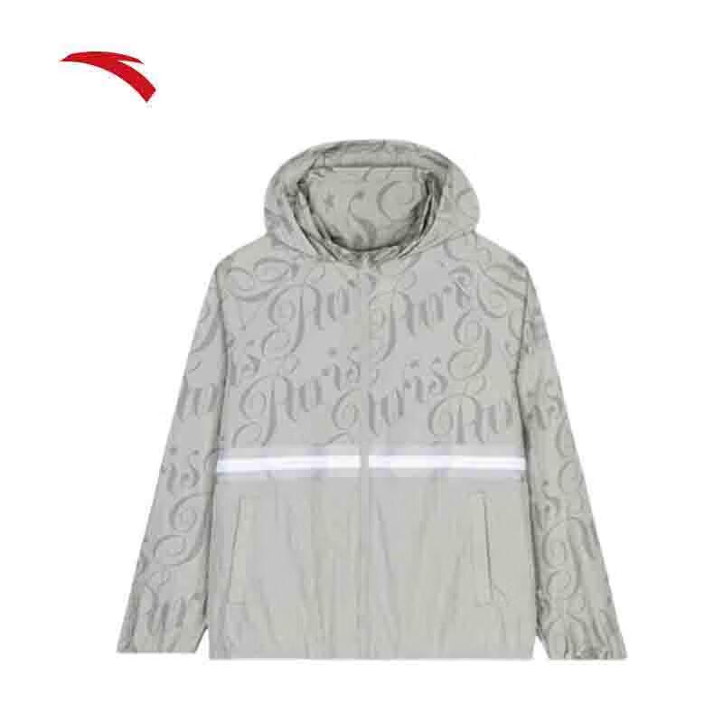 Anta Men s UPF50 Lightweight Hooded Sport Jacket XL