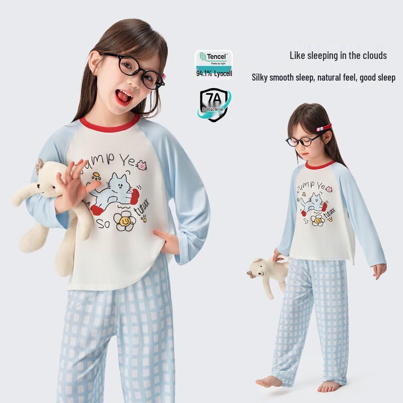 TUTUXIAOXIANG Girls  Long Sleeve Pajama Set