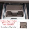 For Chery Tiggo 4 7 5X 7 Pro Max DR 5.0 6.0 Sportequipe 5 6 Ebro S400 S700 23-25 Center Console Silicone Protective Mat