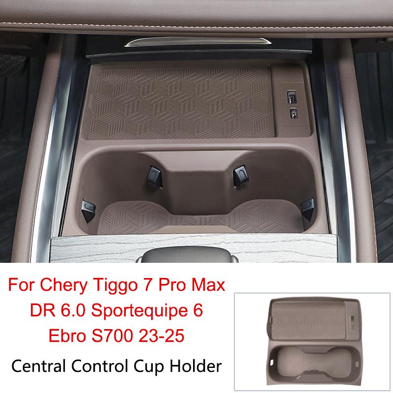 For Chery Tiggo 4 7 5X 7 Pro Max DR 5.0 6.0 Sportequipe 5 6 Ebro S400 S700 23-25 Center Console Silicone Protective Mat
