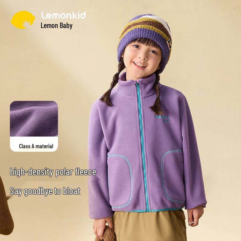 Lemon Baby Kids Fleece Jacket 120