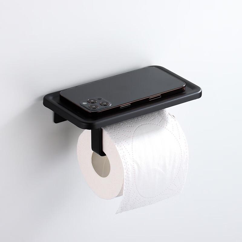 Qiaomeiren G-Style Wall-Mounted Bathroom Tissue Holder