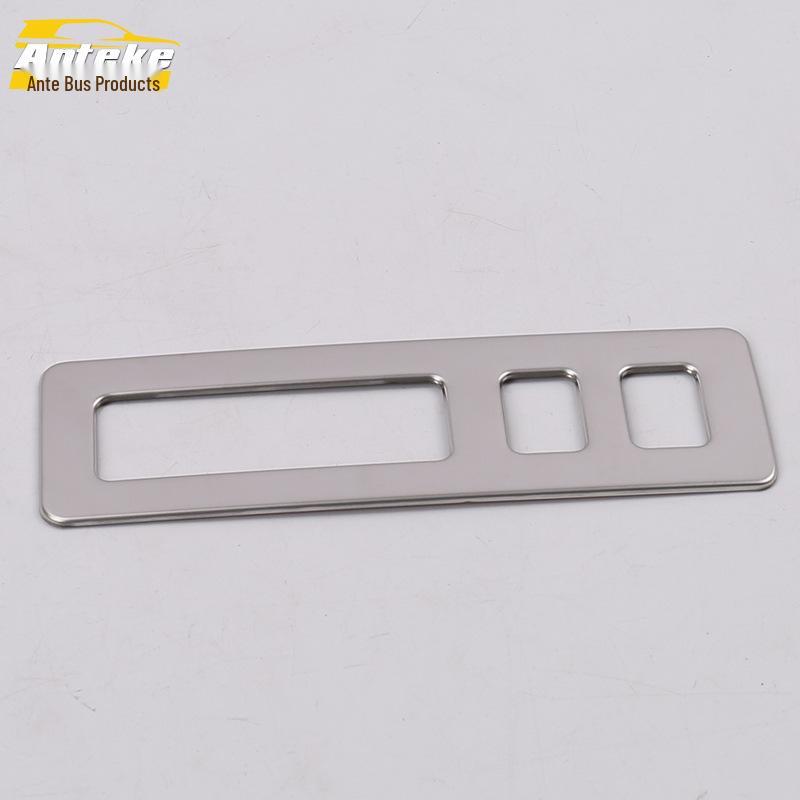 

18 Qin Headlight Control Ring & Switch Adjustment Decorative Frame