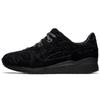Gel Lyte Iii 30th Anniversary Triple Black 1201A050-001