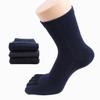 3 Pairs Men'S Business Dress Socks With Toes Solid Black White Comfortable Knitted Cotton Toe Sock High Quality 5 Finger Hosiery