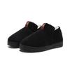Autumn And Winter Couple Style Non Slip And Plush Thick Soled Casual And Fashionable Cotton Shoes 