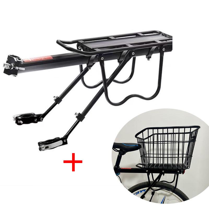 Universal Rear Luggage Rack for Mountain Bikes and Children's Seats