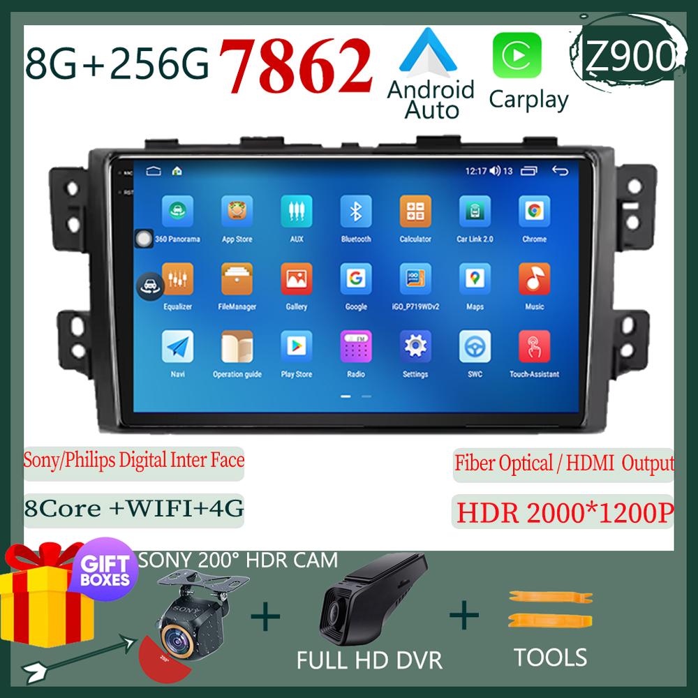 Car Dvd For Kia Borrego Mohave 2008 - 2012 Android 13 Radio Stereo Multimedia Player GPS Navigation High-performance HDR QLED