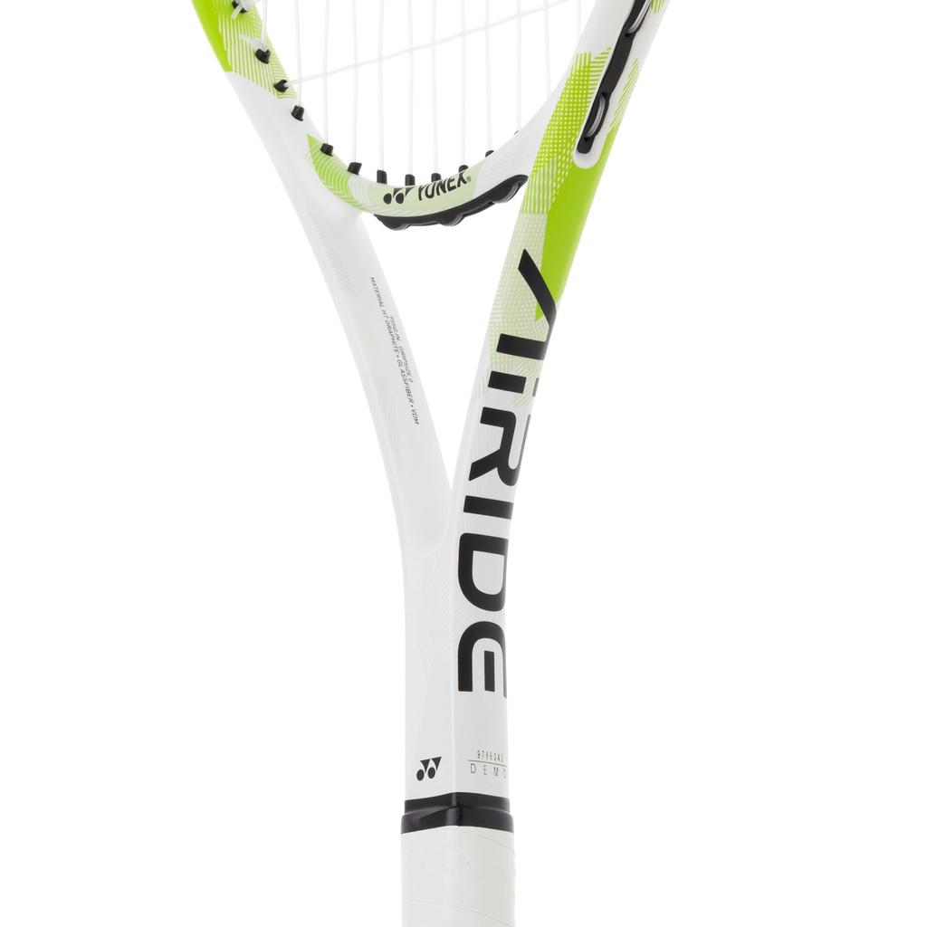 YONEX Soft Tennis Air Lime G0 ARDG Racket, Pre-strung, Beginner's, Ride, Yellow,