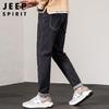 JEEP SPIRIT Men's Loose Slim-Fit Washed Stretch Jeans
