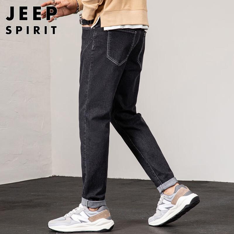 JEEP SPIRIT Men's Loose Slim-Fit Washed Stretch Jeans