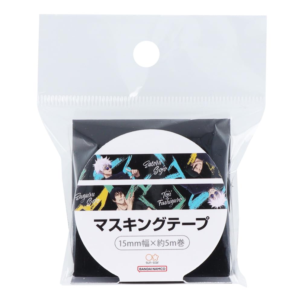 

Sunstar Stationery Jujutsu Kaisen Masking Kaitama and Tama Folding Pattern S8588422 Tape, Edition, A,