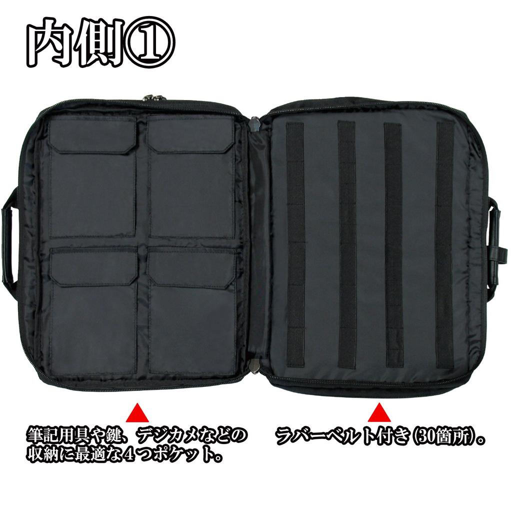 Engineer Ultra Bag KSE-33