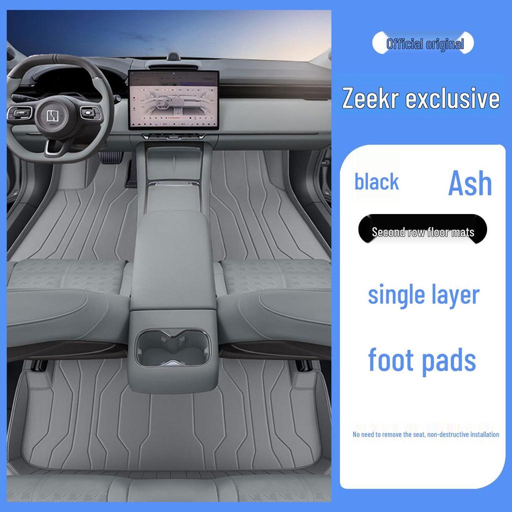 Jike 7X 2026 Full-Coverage Car Floor and Trunk Mats - Interior Modification Accessories.