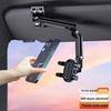 Universal Sun Visor Car Phone Holder & Navigation Bracket 2026 - Dual Use for Car and Home