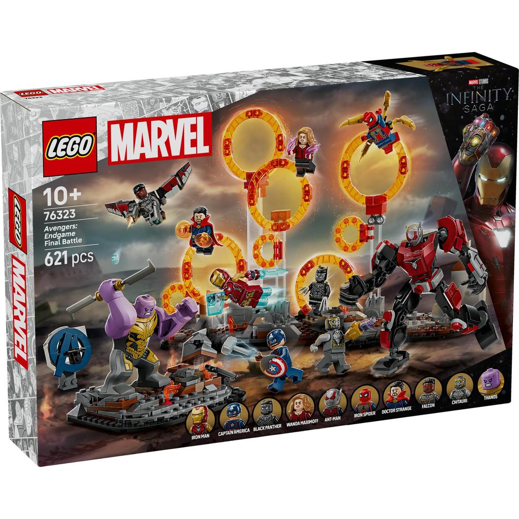 LEGO Marvel Avengers: Endgame Final Battle Toy - Birthday Present - Building Blocks - Boys, Girls, Children (Ages 10, 11, 12) - Elementary School Stud