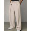 Men's straight-leg anti-wrinkle no-iron business casual trousers with premium drape