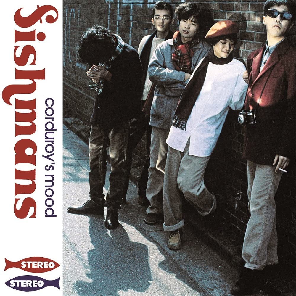 Corduroy's Mood - Fishmans [Analog]