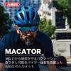 Japanischer ABUS Fahrradhelm für Rennräder, MACATOR, für Erwachsene, Größe M, Samtschwarz [Originalprodukt]