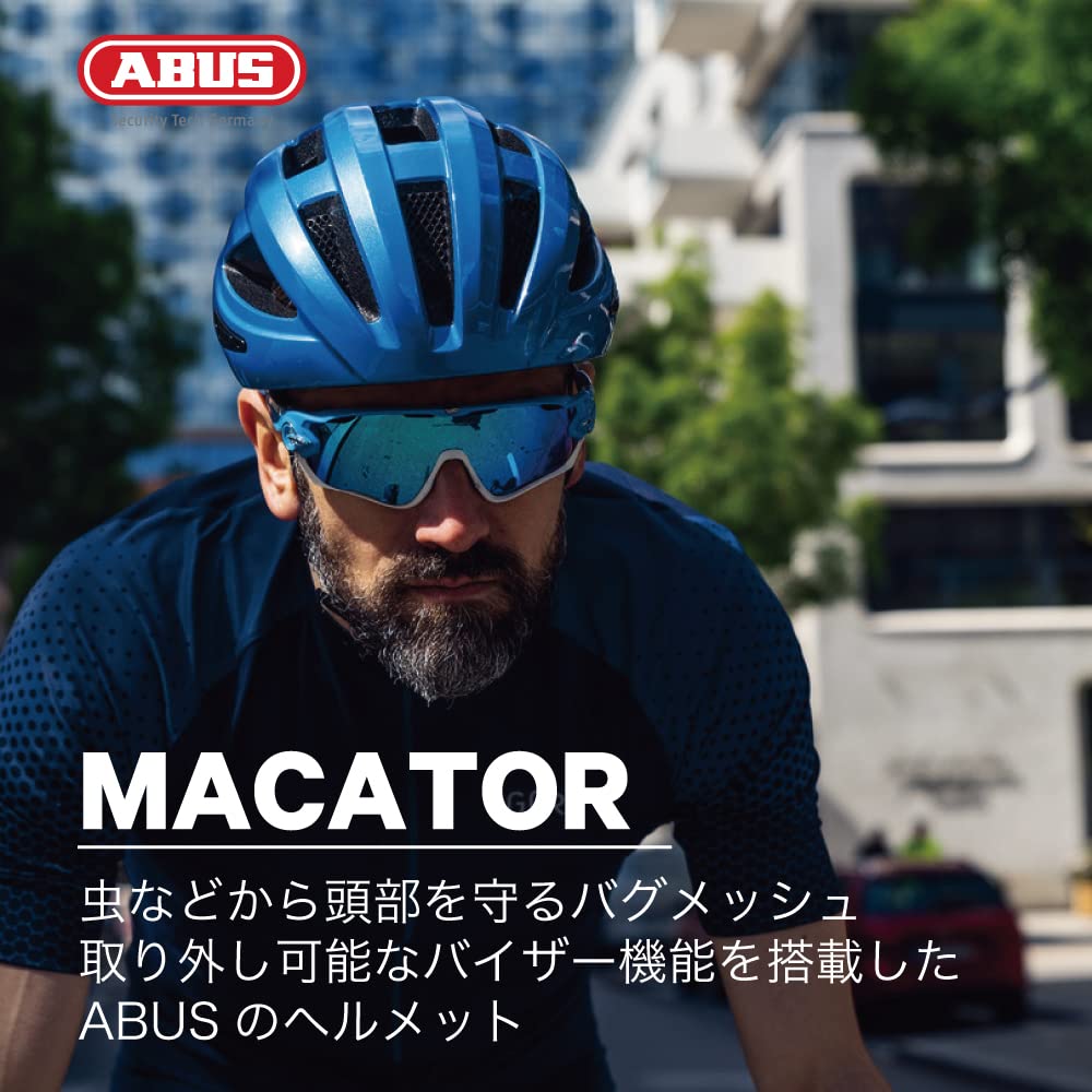 Japanese ABUS MACATOR Bicycle Adult Size Steel Blue [Official Product] Helmet, L,