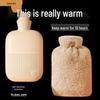 Hot Water Bottle - Large & Small Sizes for Warming, Menstrual Relief, Hand or Bed Warmer