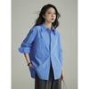 French Professional Hard Work, Slightly Loose Silhouette Long-sleeved Shirt, Women's Spring and Autumn Stacked Wear, Bottom Shirt, Lazy Top