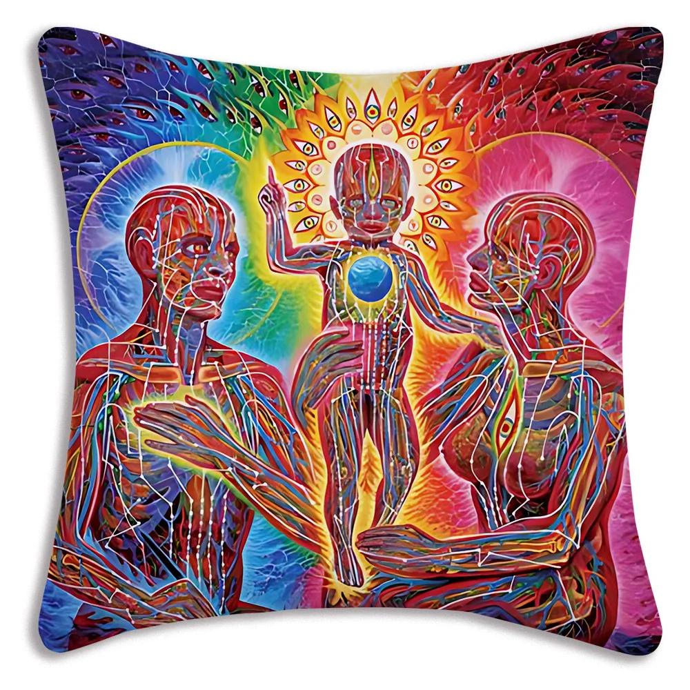 Home Decor Colorful Psychedelic Human Figure Pillow Covers Pattern Cushion Cover Suitable for Sofa Bedroom Car Pillow Cover