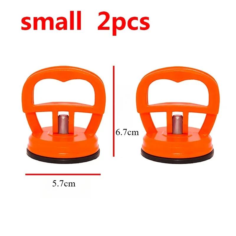 Car Body Repair Repair Tool Suction Cup Remove Dents Puller Repair Car For Dents Kit Inspection Products Accessories Worldmuma