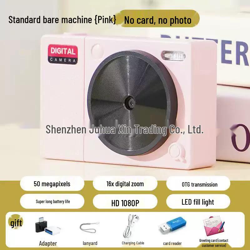 

Retro CCD HD Pixel Digital Camera with Phone Transfer - Perfect for Students and Travel