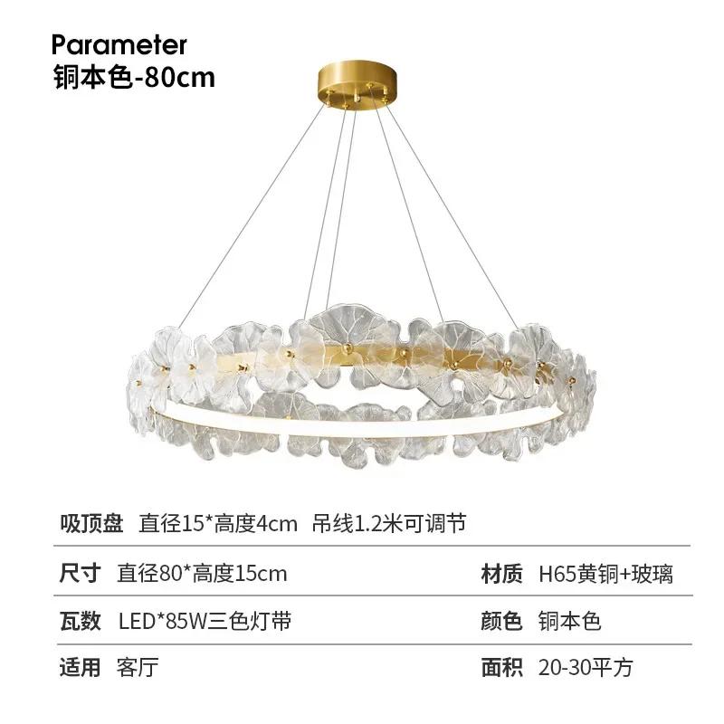Nordic home decoration crystal chandelier restaurant  chandelier ceiling lamp villa chandelier indoor lighting lamps