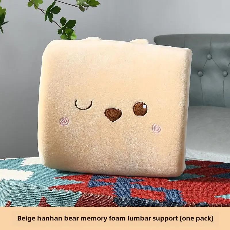 Updated Cartoon Headrest Pillow Charming Headrest Plush Cartoon Animal Car Lumbar Support Pillow Creative Car Neck Pillow Accessories