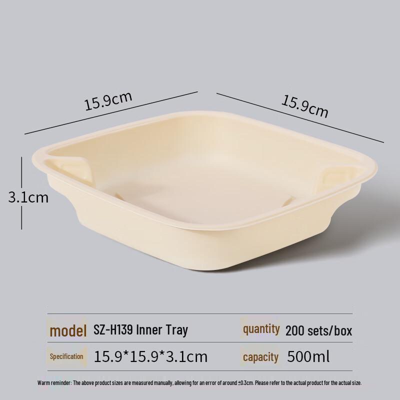 

Miaojiayi Biodegradable Lunch Box Liner
