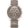 SWATCH Omega x Swatch Misja na Ziemię Pustynia SO33T103