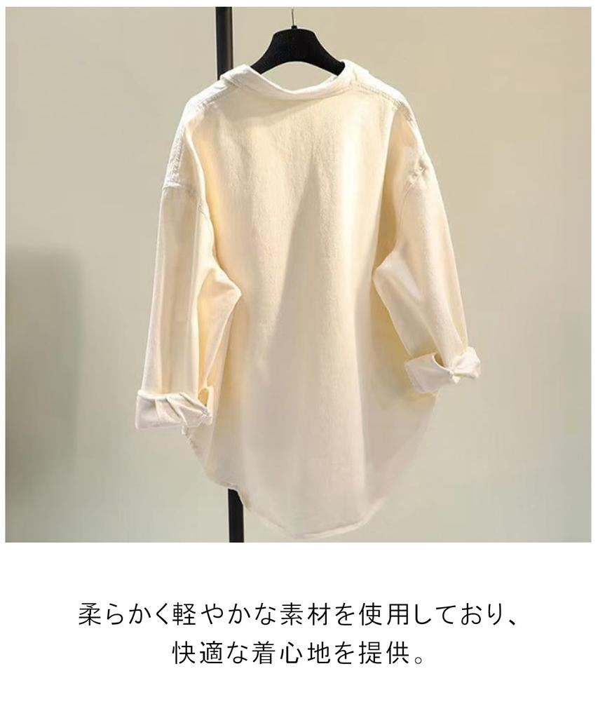 Unifiss Smile Logo Design Cute Long Everyday Blouse, Sleeves, Spring/Autumn, Women's, Loungewear, Workwear, Wear, Blue, 5S-U07-BLL