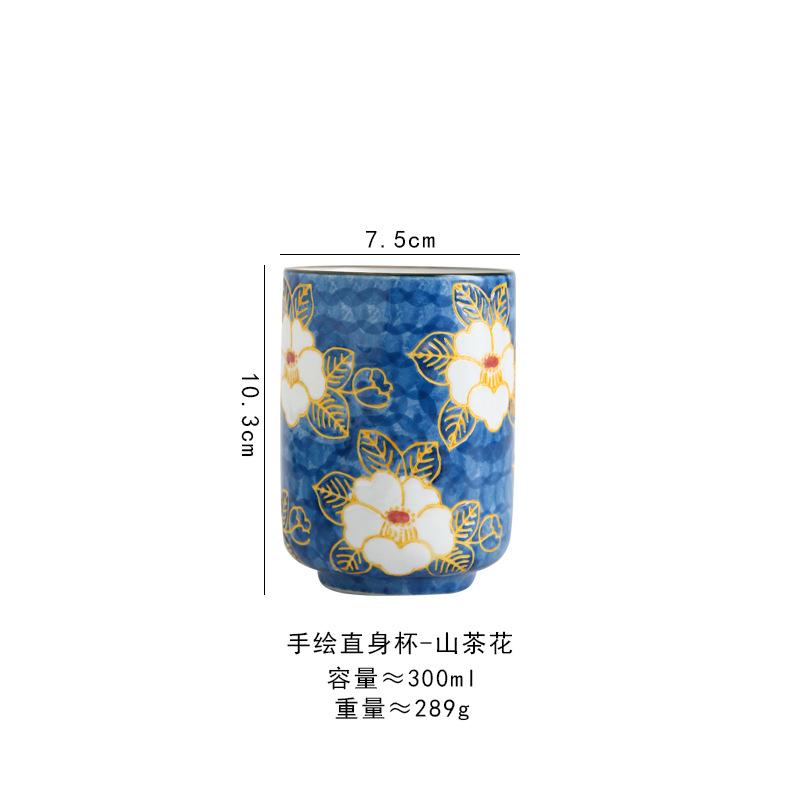 Japanese ceramic water cup straight cup hand painted and wind home coffee cup