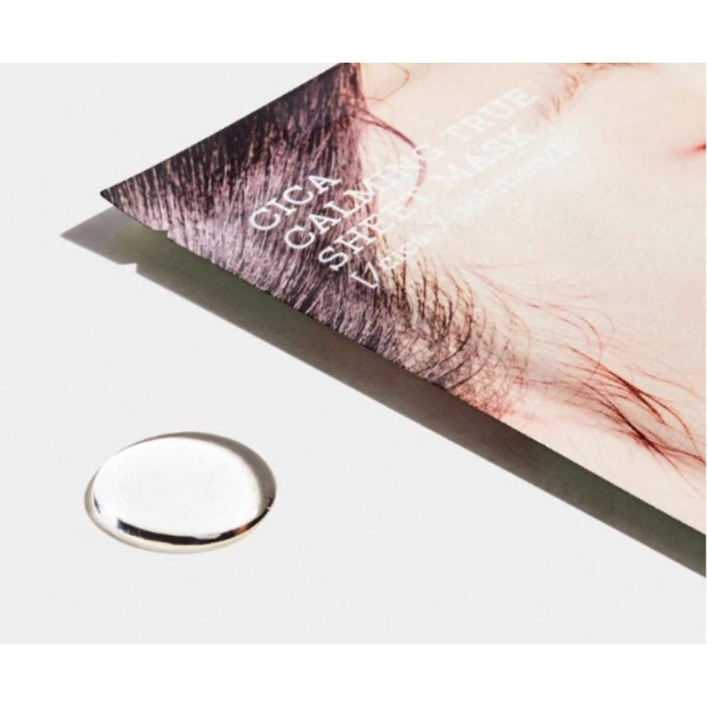 COSRX Pure Fit Cica Calming True Sheet Mask, 1 Sheet, 5 Count