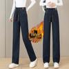 Jean large taille haute pour femme: Pantalon droit en velours épais, amincissant, taille élastique, Automne/Hiver 2025