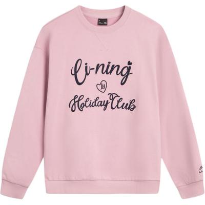 Li Ning Sports Lifestyle Series Round Neck Pullover Letter Comfortable Loose Fashion Versatile Casual Simple Sports Sweatshirt AWDVC16-9