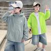 Summer 2026 Kids' Lightweight Sun Protection Jacket - Trendy Korean Style for Boys