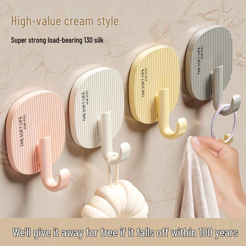 LIEI Cream Style Heavy-Duty No-Drill Adhesive Hook