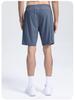 Herren Schnelltrocknende Atmungsaktive Eisseide Basketballshorts