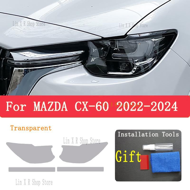 For MAZDA CX-60   2024 Car Headlights Protective Film Front Headlamp Cover Smoked Black TPU Film Accessories Sticker