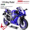 Alloy 1:10 BMW S1000RR Motorcycle Model with Sound and Light Features