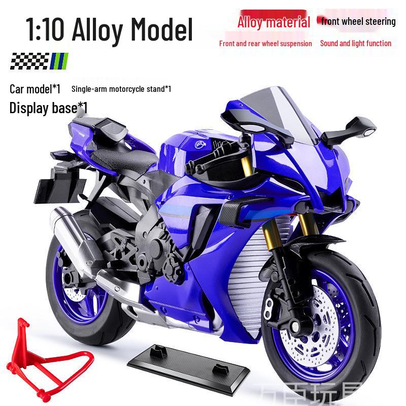 Alloy 1:10 BMW S1000RR Motorcycle Model with Sound and Light Features