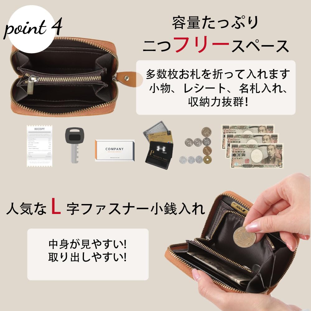 CIBOLA Premium Cowhide Leather Mini Wallet with Card Case, Genuine Leather, Anti-Skimming, Exterior Pocket, Compact, Large Capacity, Small Wallet,