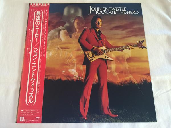 

Виниловая пластинка JOHN ENTWISTLE THE WHO Too Late The Hero P11080J WEA 1981 Япония Рок Б/у