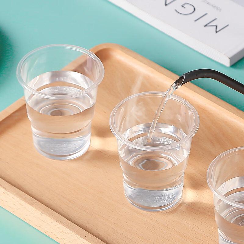 ZISIZ Disposable Transparent Plastic Cup