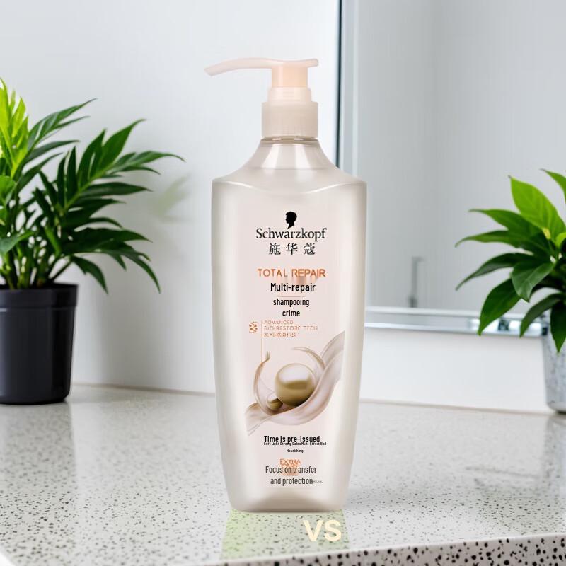 

Schwarzkopf Multi-Effect Repair Shampoo