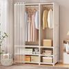 Prosta w montażu szafa do przechowywania, szafa pyłoszczelna, wieszak na ubrania, półki, duża pojemność, organizer na ubrania, regał, szafka